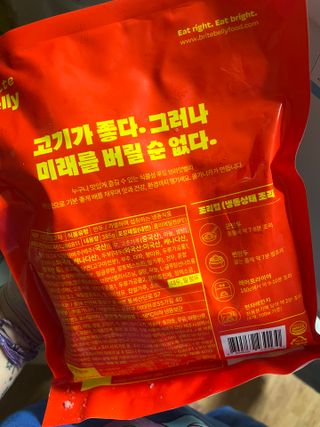 이아님이 올린 리뷰 사진 2