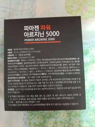 youn02님이 올린 리뷰 사진 3