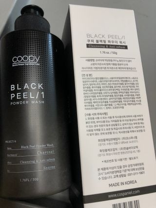 쓰담쓰담님이 올린 리뷰 사진 4