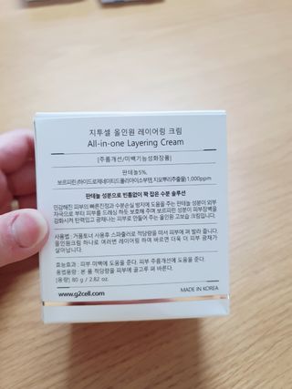 빈이빈이맘님이 올린 리뷰 사진 3