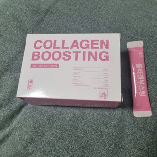 늘20s 콜라겐 부스팅_COLLAGEN BOOSTING — 5점을 준 리뷰어가 2023년 2월 올린 사용 사진