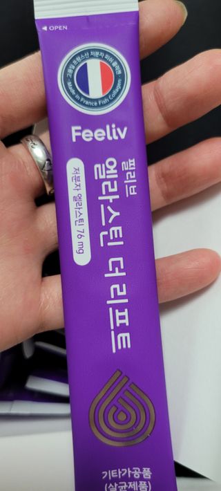 필리브 엘라스틴 더 리프트 — 5점을 준 리뷰어가 2021년 8월 올린 사용 사진