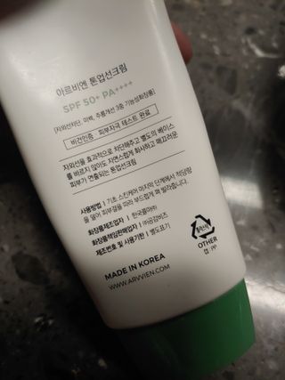 해가둘님이 올린 리뷰 사진 2