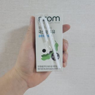 이롬 erom 황성주박사의 국산콩 두유 검은콩 고칼슘 — 5점을 준 리뷰어가 2020년 12월 올린 사용 사진