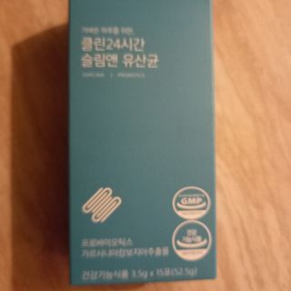 클린24시간 슬림앤유산균 1박스 (3.5g X 15포) — 5점을 준 리뷰어가 2022년 10월 올린 사용 사진