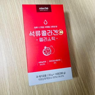 미니님이 올린 리뷰 사진 3