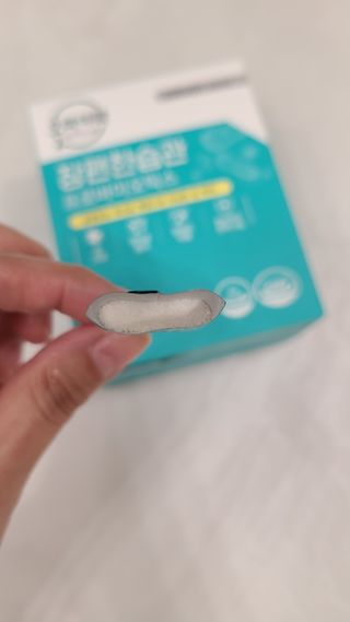 [유산균] 오마이락 장편한습관 프로바이오틱스 30P — 5점을 준 리뷰어가 2022년 11월 올린 사용 사진