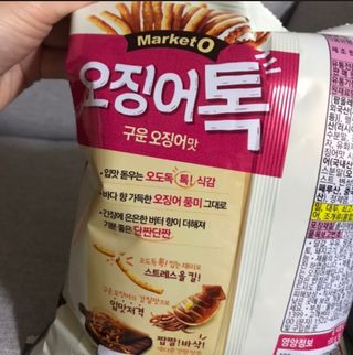 최강조지님이 올린 리뷰 사진 2