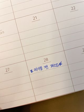 보민님이 올린 리뷰 사진 3