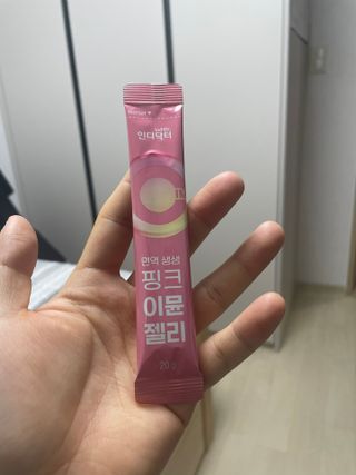 [인디닥터] 면역 생생 핑크 이뮨 젤리 — 5점을 준 리뷰어가 2022년 6월 올린 사용 사진