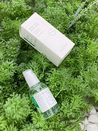 디에이브 더마-테카 바이옴 세럼 50ml — 4.5점을 준 리뷰어가 2023년 3월 올린 사용 사진