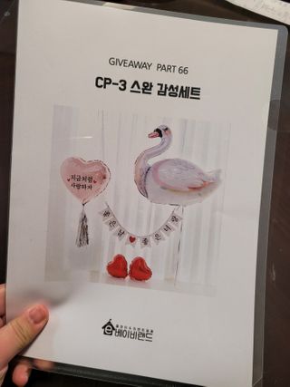 박은지님이 올린 리뷰 사진 1