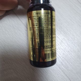 체르엠  프루브 콜라겐 앰플세럼 60ml 1병 — 5점을 준 리뷰어가 2021년 10월 올린 사용 사진