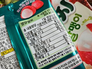 퍼셀님이 올린 리뷰 사진 3