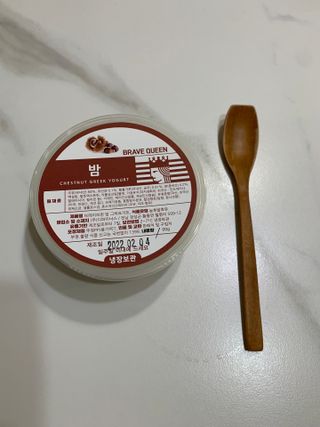 mirie님이 올린 리뷰 사진 2