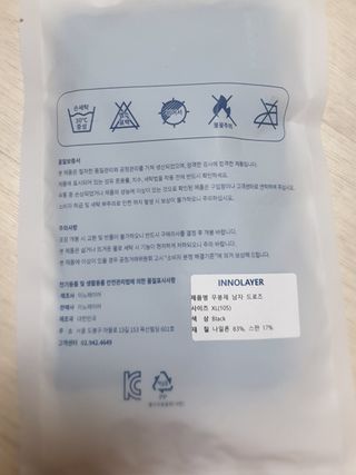 성욘님이 올린 리뷰 사진 3