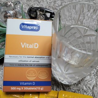뉴트리션팩토리 비타프렙 바이탈디 비타민D 500mg — 4.5점을 준 리뷰어가 2021년 7월 올린 사용 사진