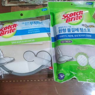 차가운달님님이 올린 리뷰 사진 1