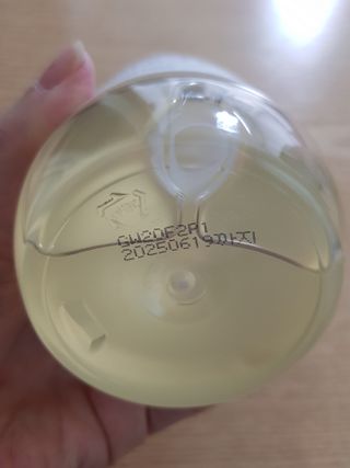 빅그린 니치 퍼퓸 바이옴바디워시 500ml(상탈, 블랙베리&베이, 블랑쉐 3종 중 택1) — 4점을 준 리뷰어가 2022년 8월 올린 사용 사진