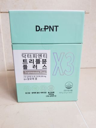 [Dr.PNT] 닥터피엔티 트리플뮨 플러스 [1개월분] — 5점을 준 리뷰어가 2022년 11월 올린 사용 사진