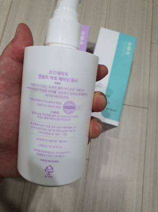 유선숙님이 올린 리뷰 사진 4
