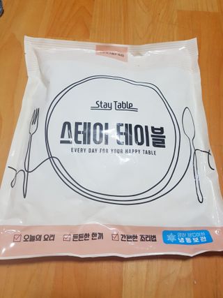 즐겁게살자님이 올린 리뷰 사진 1