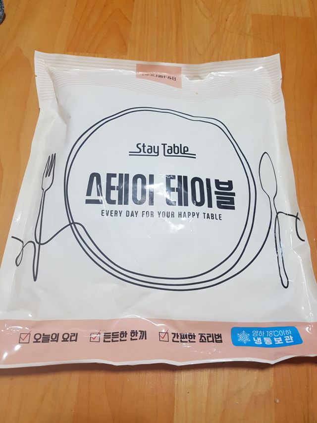 상큼하고 바삭한 크림새우 리뷰 사진