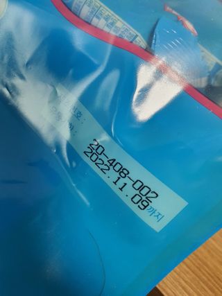 헬스업 핼스업 프로바이오 생유산균 퍼스트 — 5점을 준 리뷰어가 2021년 2월 올린 사용 사진