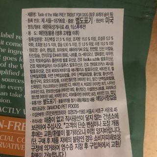 O_zl님이 올린 리뷰 사진 2