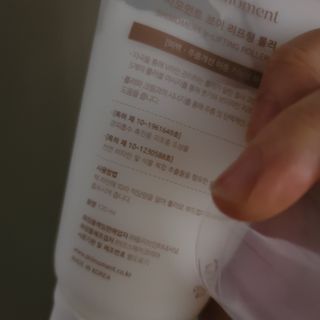 쓔리님이 올린 리뷰 사진 3