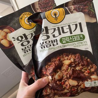 한성기업 무볼레 왕건더기 볶음밥 갈릭스테이크 — 5점을 준 리뷰어가 2021년 10월 올린 사용 사진
