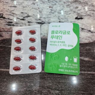 지혜정님이 올린 리뷰 사진 2