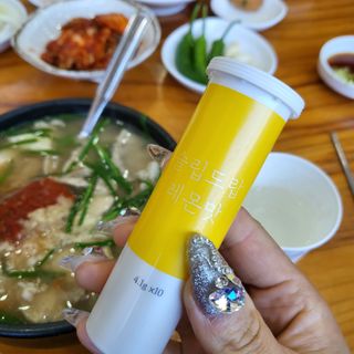 sunny님이 올린 리뷰 사진 1