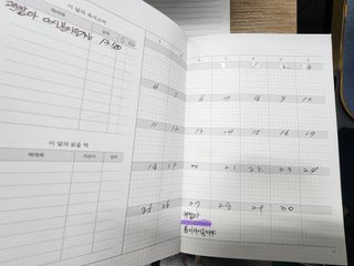 자동차보험박미옥입니다님이 올린 리뷰 사진 4
