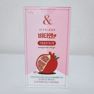 비타앤 석류콜라겐스틱 — 5점을 준 리뷰어가 2021년 5월 올린 사용 사진