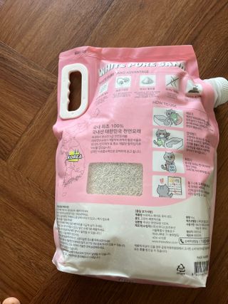 엘마마님이 올린 리뷰 사진 4