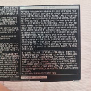 alice님이 올린 리뷰 사진 4
