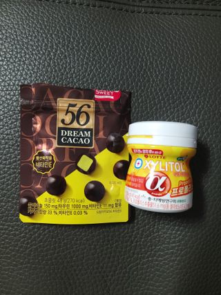 현이님이 올린 리뷰 사진 3
