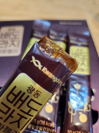 yangyang8227님이 올린 리뷰 사진 4