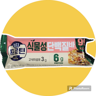 이지프로틴바 3종x각 2ea (고단백질바, 멀티단백질바, 식물성단백질바) — 5점을 준 리뷰어가 2024년 3월 올린 사용 사진