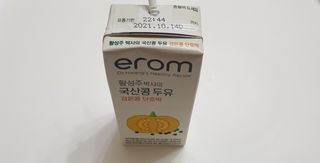hiya님이 올린 리뷰 사진 1