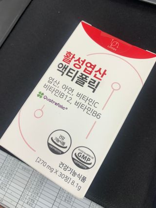 [리노브] 4세대 활성엽산 액티폴릭 270mg x 30정 — 5점을 준 리뷰어가 2022년 8월 올린 사용 사진