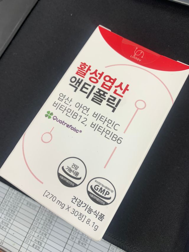 [리노브] 4세대 활성엽산 액티폴릭 270mg x 30정 리뷰 사진