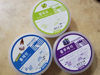 [브레이브퀸] 수제 그릭 요거트 3종세트 플레인 블루베리 청포도 — 5점을 준 리뷰어가 2022년 1월 올린 사용 사진
