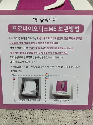 무한독주님이 올린 리뷰 사진 2