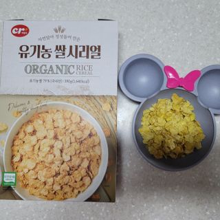 씨알푸드 유기농 쌀 시리얼 390g + 갓 구운 유기농 발아통곡물 150g — 5점을 준 리뷰어가 2022년 1월 올린 사용 사진