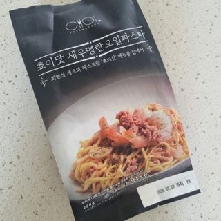 신원경님이 올린 리뷰 사진 2