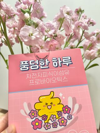 hee님이 올린 리뷰 사진 2