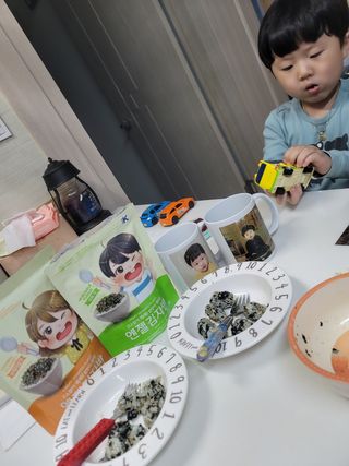 율윤경😍님이 올린 리뷰 사진 2