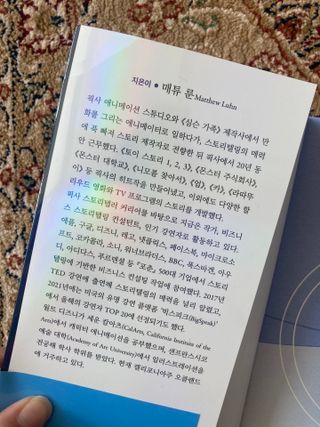 syjuknow님이 올린 리뷰 사진 2